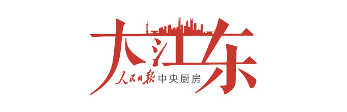 大江东｜“谢谢各地大白”！史无前例上海核酸大筛查“谢”幕