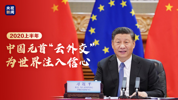 图片默认标题 图片默认标题_fororder_1594725705553_581_1920x1080