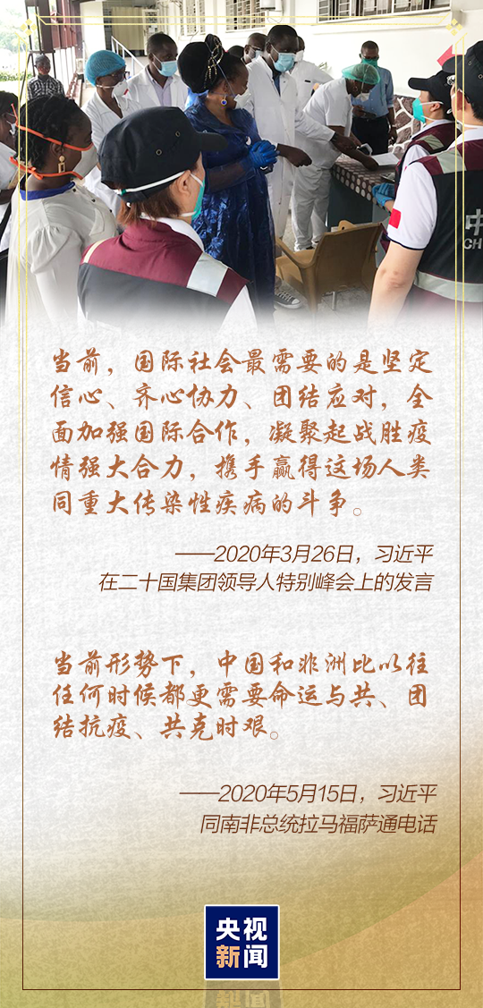 图片默认标题 图片默认标题_fororder_1594727175394_585_540x1127