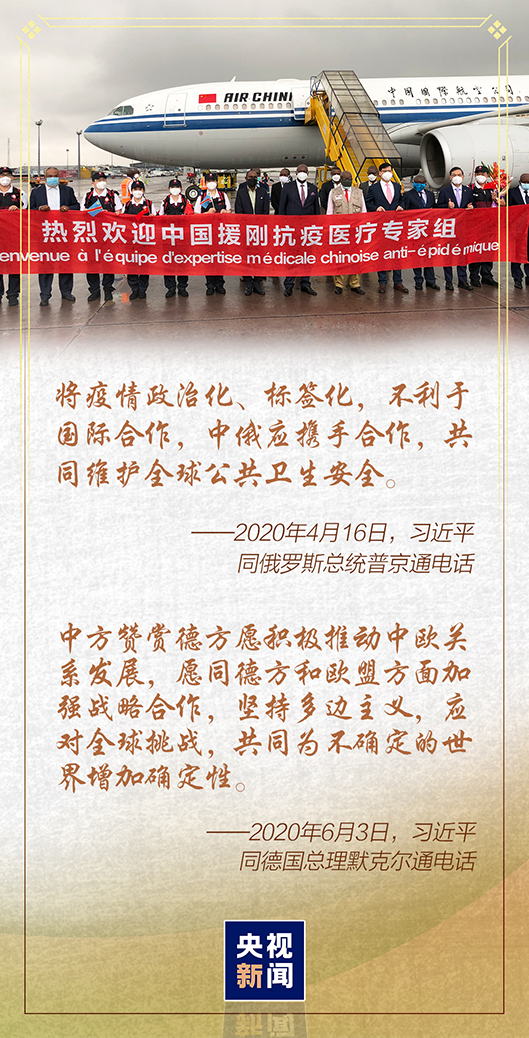 图片默认标题 图片默认标题_fororder_1594727266027_653_529x1038