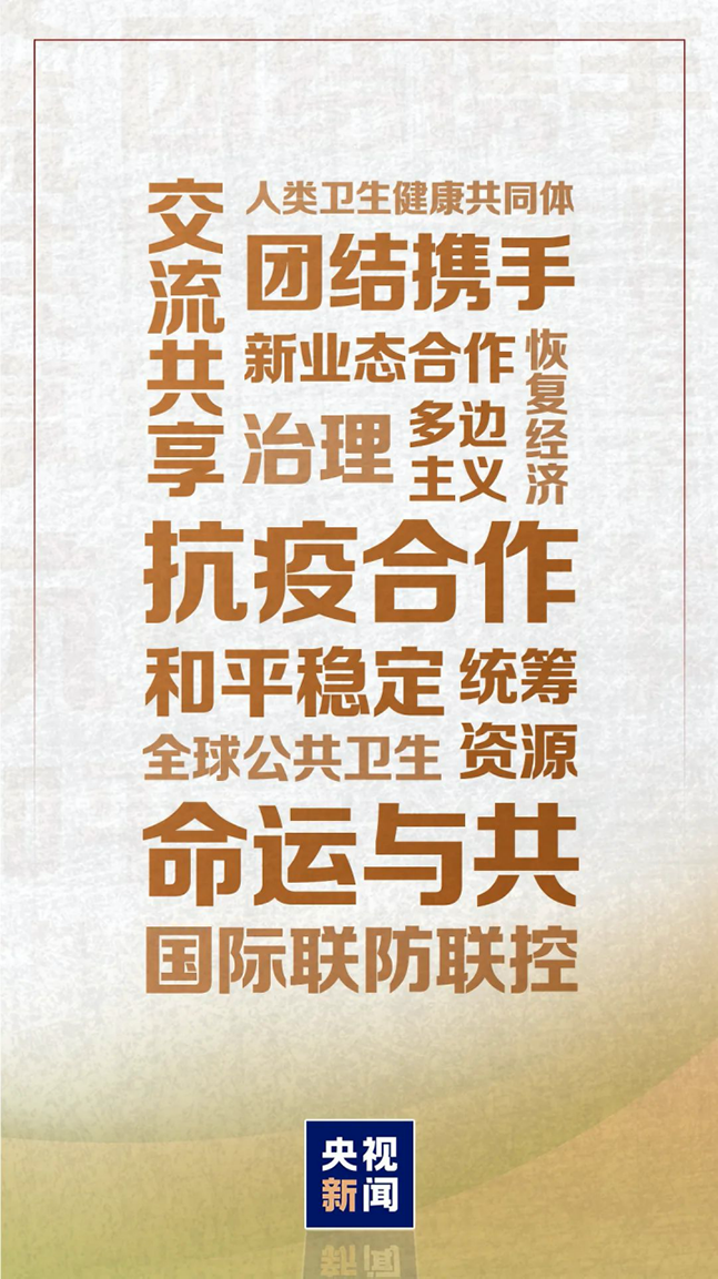 图片默认标题 图片默认标题_fororder_1594728370400_201_647x1153