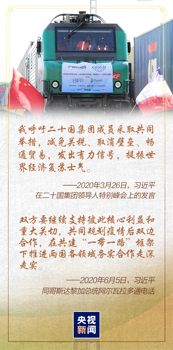 图片默认标题 图片默认标题_fororder_1594733829666_731_594x1201