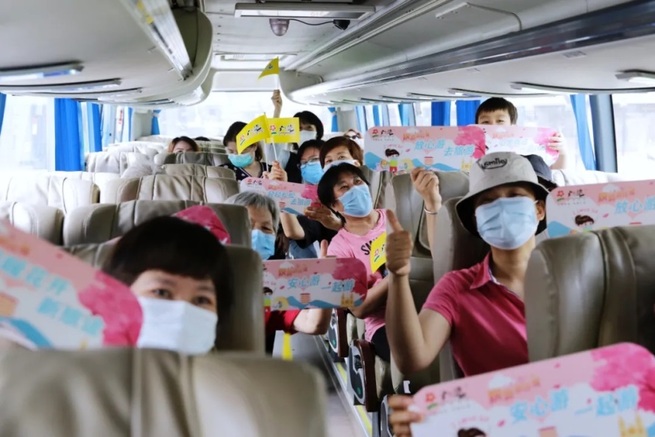 图片默认标题_fororder_C