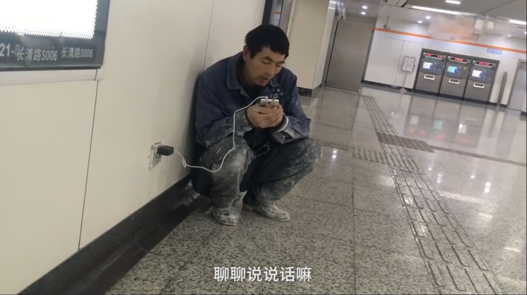 &quot;城市英雄&quot;，谢谢你温暖我！
