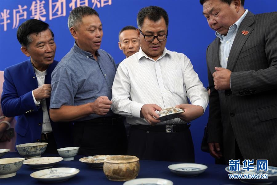 190余件清代沉船瓷器入藏国博