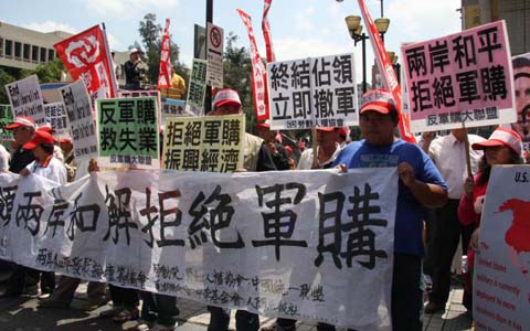 中國(guó)制裁美國(guó)軍售承包商是一個(gè)重大警信，民進(jìn)黨收到?jīng)]？