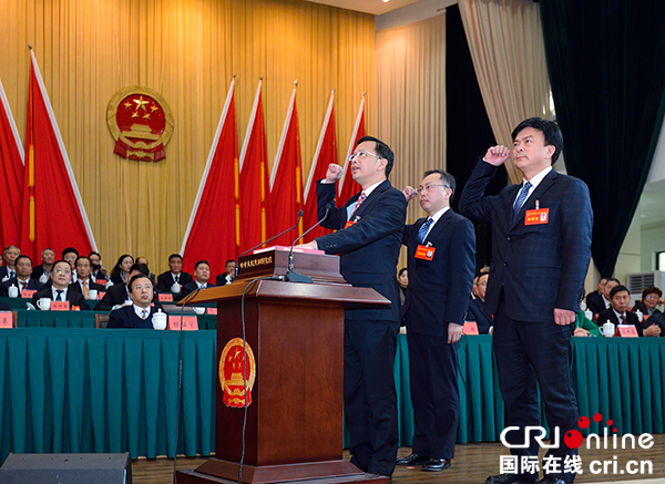 图片默认标题_fororder_向宪法宣誓（摄影-廖志全）