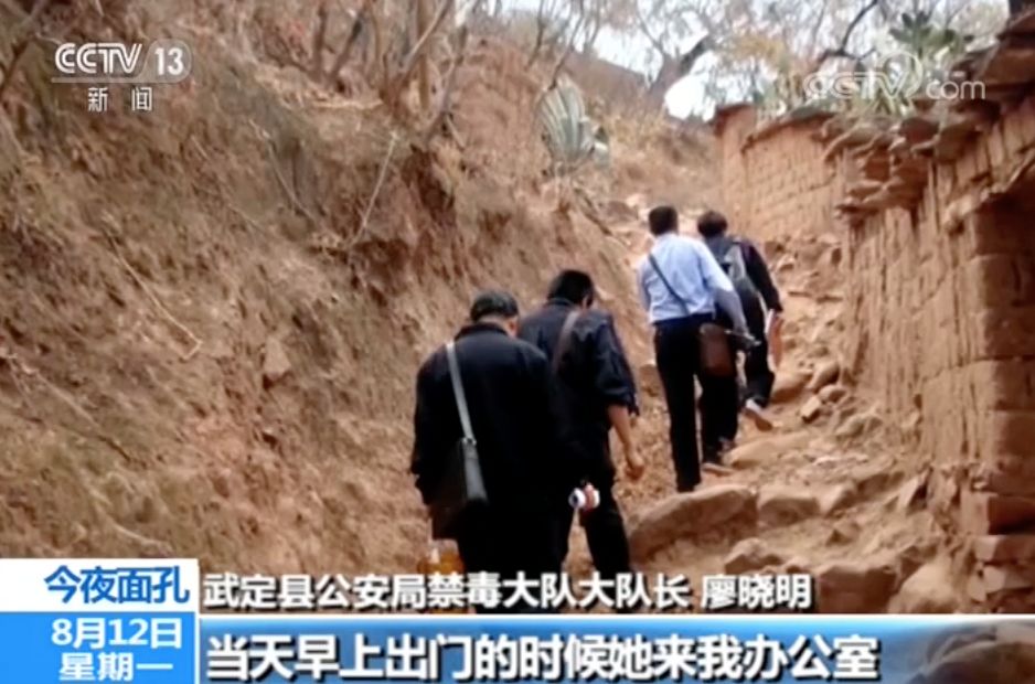 李文芝，警号030767！以这样的方式认识你，痛心！