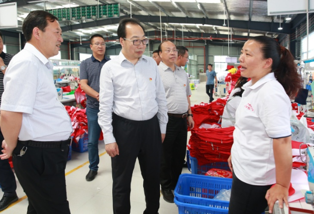 贵州中烟:助力晴隆县乡村振兴开好局起好步 贵州中烟:助力晴隆县乡村振兴开好局起好步