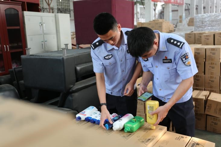 【原创】重庆市九龙坡区警方发布2022年第一季度警情通报_fororder_1