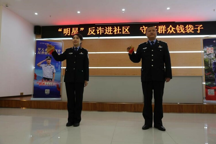【原创】重庆市九龙坡区警方发布2022年第一季度警情通报_fororder_2
