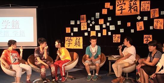 打工者二代出路难寻：农村非退路 被剥夺感强烈