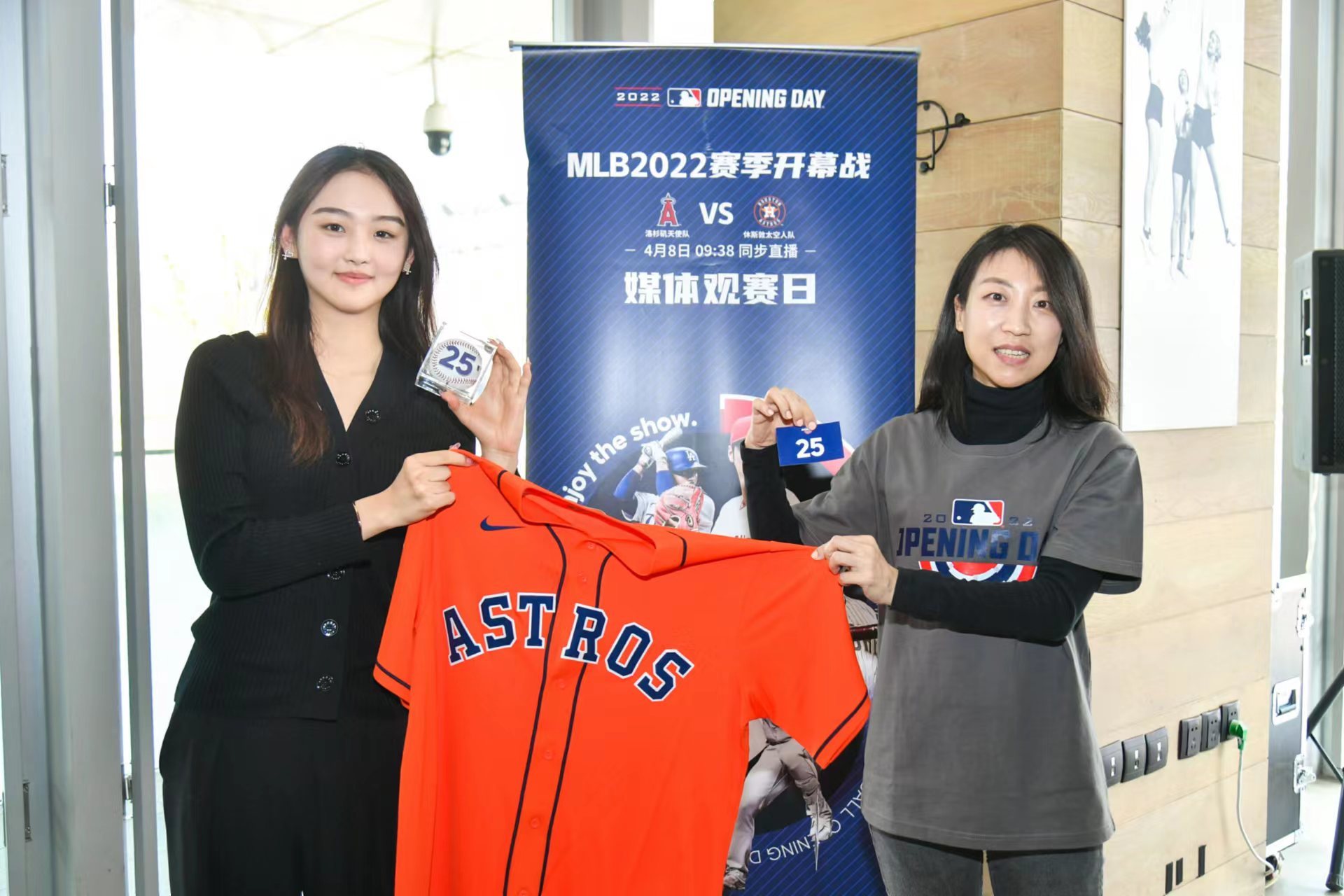 MLB 2022賽季啟動(dòng)，發(fā)布中國(guó)市場(chǎng)全新戰(zhàn)略