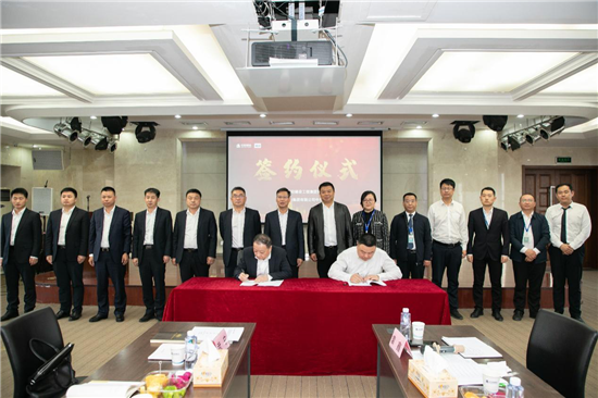正阳建设集团与中国二冶集团中原分公司 签订战略合作协议_fororder_图片5