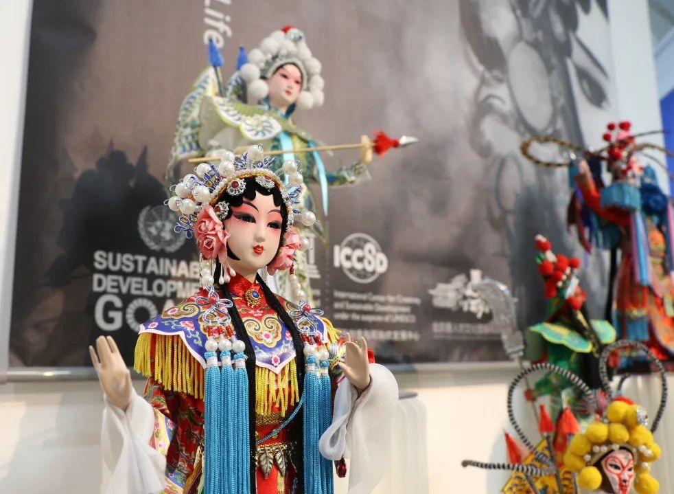 创意中心举办非物质文化遗产与可持续发展案例展 创意中心举办非物质文化遗产与可持续发展案例展