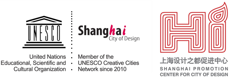 Creative Cities: Shanghai Design, Step-by-Step Development_fororder_640 (12)