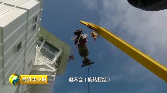 燃！中国大桥屡创世界之最，原来是有这种“大力士”！