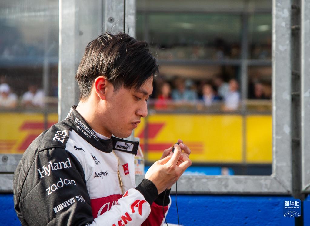 F1澳大利亚大奖赛:周冠宇获得第11名 F1澳大利亚大奖赛:周冠宇获得第11名