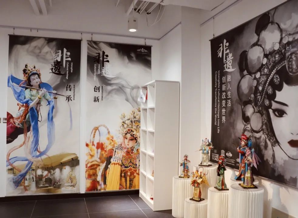 创意中心举办非物质文化遗产与可持续发展案例展 创意中心举办非物质文化遗产与可持续发展案例展