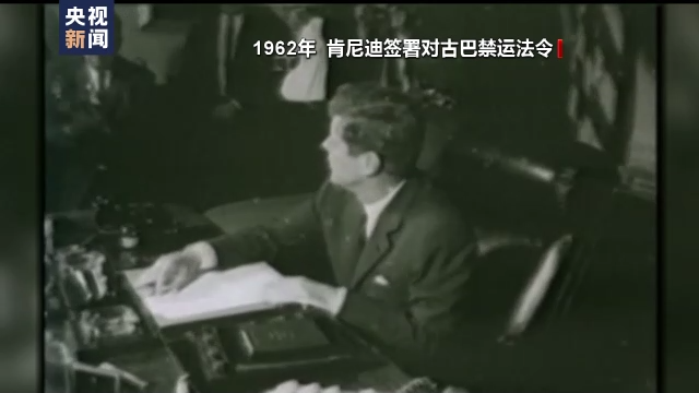 美国肆意制裁别国 制造人道主义悲剧