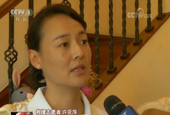 灾难面前，他们挺身而出！