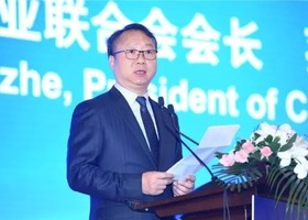 深化产融合作 提升纺织工业竞争力_fororder_timg (2)