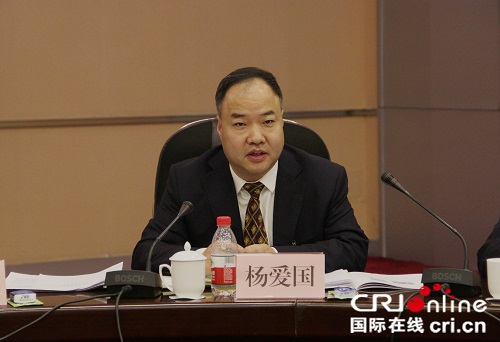 图片默认标题 图片默认标题_fororder_杨爱国 2