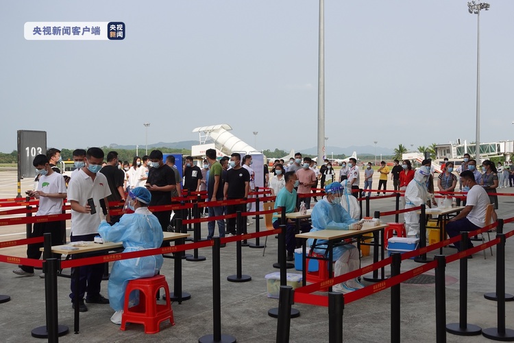 2022年博鳌亚洲论坛年会召开在即 博鳌机场开展进港旅客核酸检测压力测试