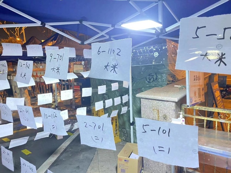 小超市开在家门口,封控期间心不慌!奉贤“满天星”便民超市一周订单27万份