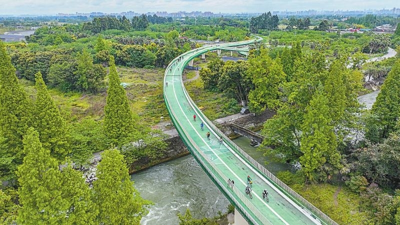 （转载）瞧一“桥” 公园城市里的“幸福桥”