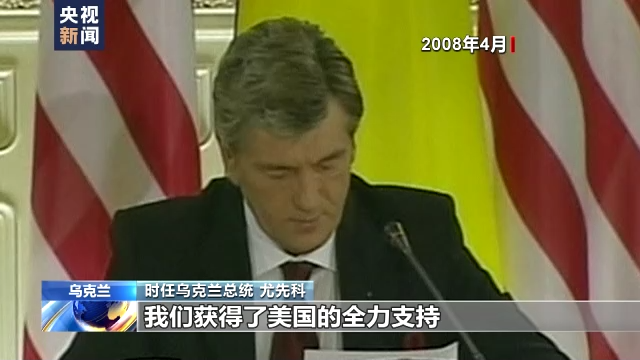 21世纪冷战阴谋家非美国莫属