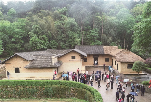 湖南湘潭:建设具有国际影响力的红色旅游目的地 湖南湘潭:建设具有国际影响力的红色旅游目的地_fororder_res03_attpic_brief