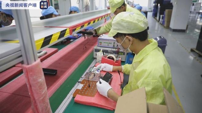 图片默认标题 图片默认标题_fororder_dongmeng2