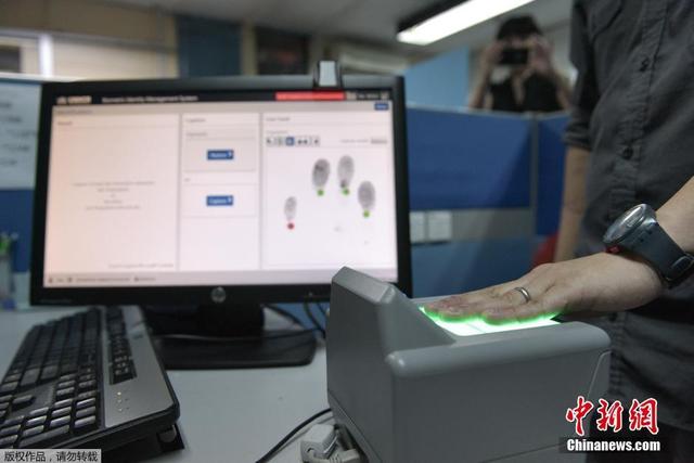 联合国难民署在马来西亚发行智能身份证防伪