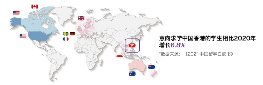 DSE悄然登陆首都国际教育圈 北京爱迪学校首发