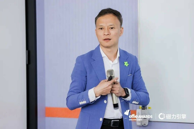 短视频实效营销3.0开启,大中华区艾菲奖短视频营销专委会成功举办!