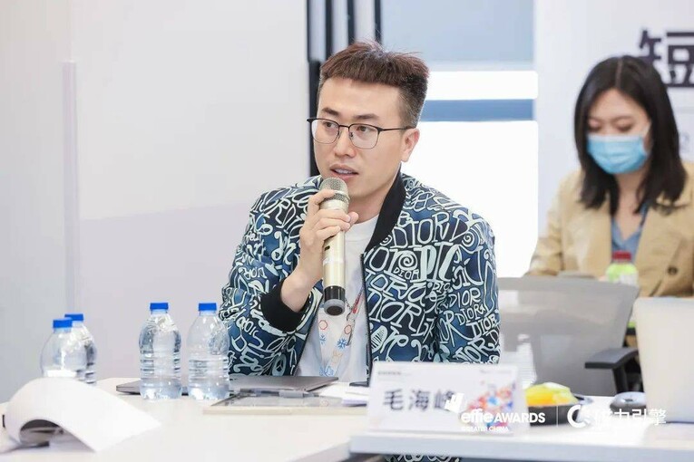 短视频实效营销3.0开启,大中华区艾菲奖短视频营销专委会成功举办!