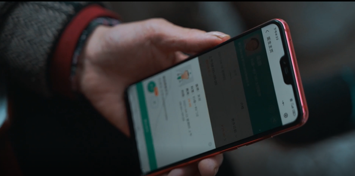 肿瘤街上“解忧杂货铺”的背后 科技如何打破实体医院围墙_fororder_2