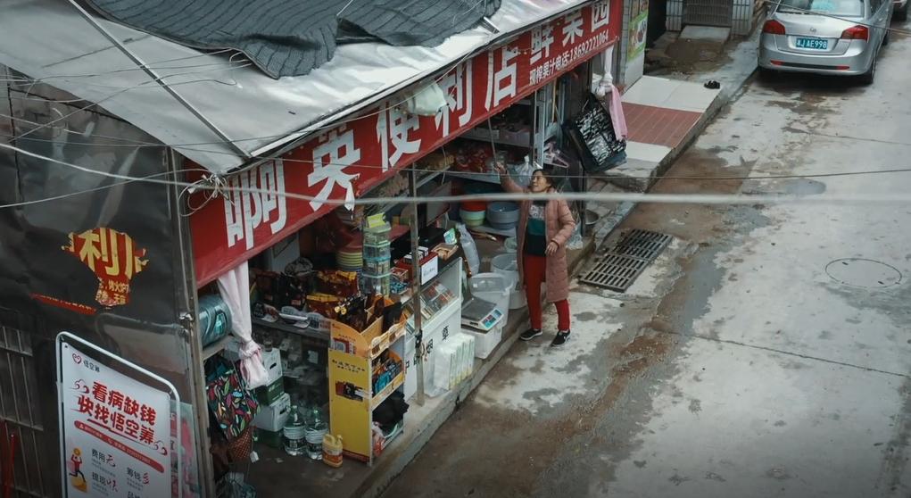 肿瘤街上“解忧杂货铺”的背后 科技如何打破实体医院围墙_fororder_1