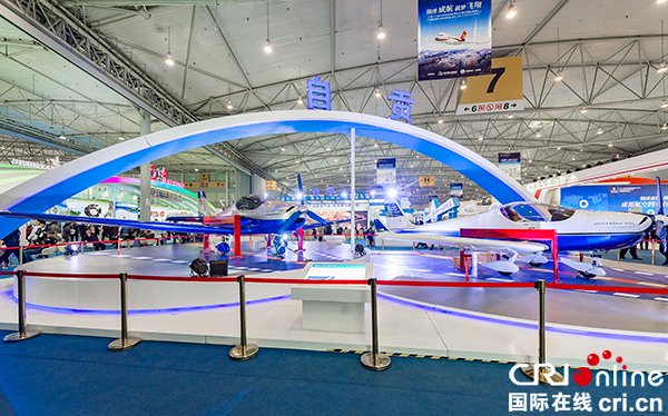 图片默认标题_fororder_西博会自贡航空展区（摄影-廖志全）