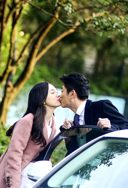 《老婆大人》迎大结局‍ 杜江大闹婚礼告白霍思燕