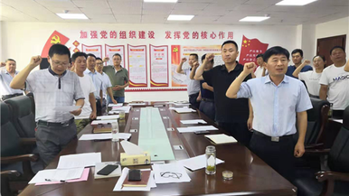 (b 平安江苏列表 三吴大地宿迁 移动版)宿迁市沭阳县委政法委开展"四