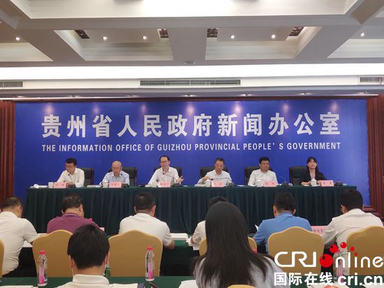 （有修改）贵州恢复跨省（区、市）团队游 迎接避暑旅游季