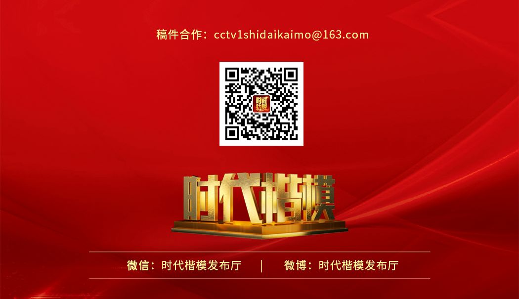 MV | 他们用自己的人生告诉你，追梦之路有多燃