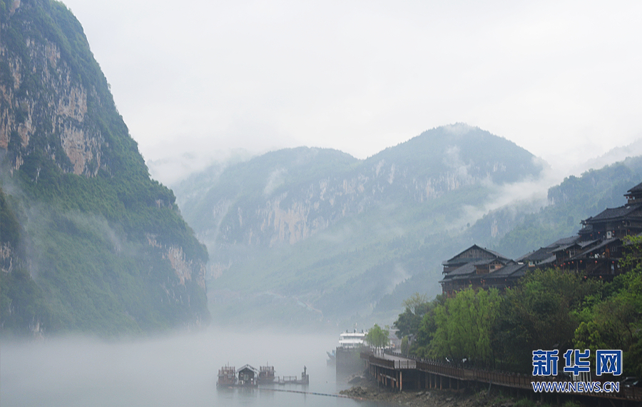 【城市远洋】乌江烟雨朦胧 水墨龚滩如画