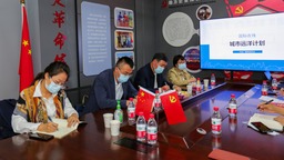 内蒙古自治区党委宣传部乌恩奇副部长一行在国际在线内蒙古分公司调研