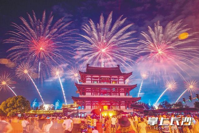 长沙连续11年获评“中国最具幸福感城市”