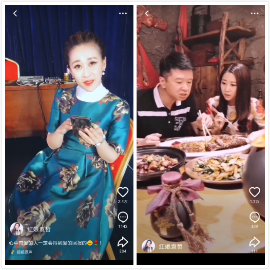 主持相亲节目7年牵线1000对 “东北红娘”走红火山小视频 主持相亲节目7年牵线1000对 “东北红娘”走红火山小视频