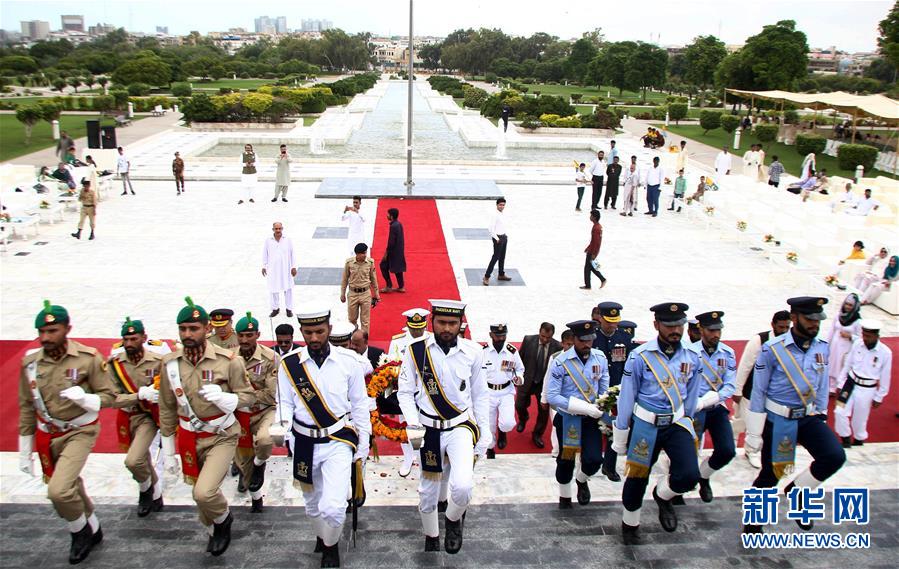 巴基斯坦庆祝独立日