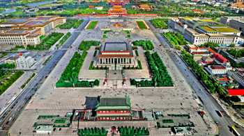 Beijing Central Axis, Cultural Backbone of the Millennium-Old Ancient Capital